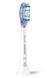 Насадка для зубної щітки Philips Sonicare HX9052/88 G3 Premium Gum Care 370572 фото 5