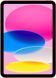 Планшет Apple iPad (2022) 10.9 Wi-Fi + LTE 256GB Pink 263949 фото 2