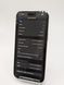 Смартфон Apple iPhone 14 Pro Max 128Gb trade-in Silver 3888 417247 фото 7