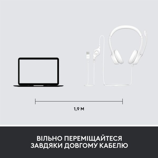 гарнітура LOGITECH USB H390 White (981-001286) 329178 фото