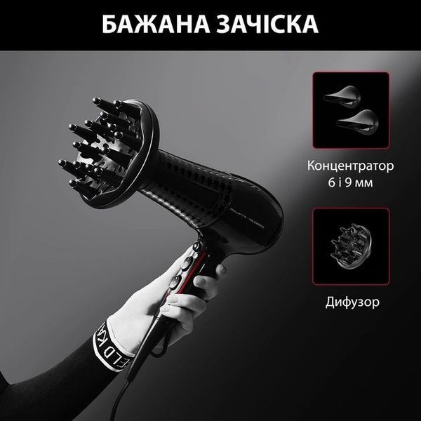 Фен Rowenta x Karl Lagerfeld Powerline, 2100Вт, 3 режими, дифузор, іоніз-я, хол. обдув, чорний (CV591LF0) 369305 фото