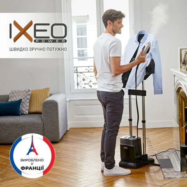 Прасувальна система Tefal IXEO Power, 2170Вт, 1100мл, паровий удар -350гр, постійна пара - 100гр, з дошкою для прасування, нерж. сталь, чорно-сірий 388511 фото