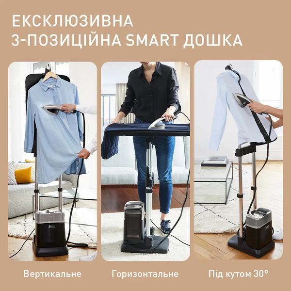 Прасувальна система Tefal IXEO Power, 2170Вт, 1100мл, паровий удар -350гр, постійна пара - 100гр, з дошкою для прасування, нерж. сталь, чорно-сірий 388511 фото