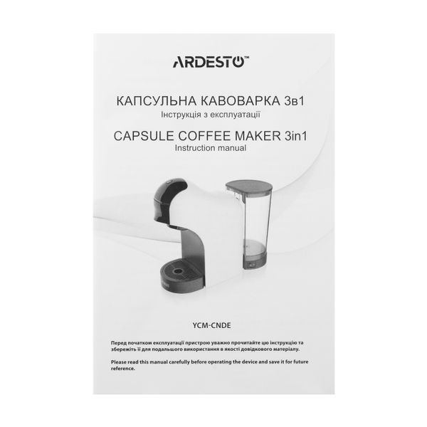 Кавоварка Ardesto капсульна, 0.8л, капсули Nespresso, Nescafe Dolce Gusto, мелена кава, сенсорне керування, білий (YCM-CNDE) 371667 фото