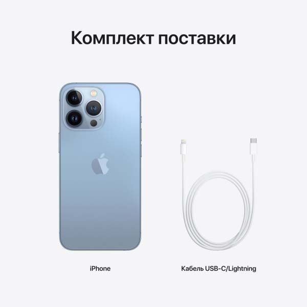 Смартфон Apple iPhone 13 Pro Max 1TB Sierra Blue (MLLN3) 215460 фото