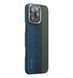 Чохол-накладка iPhone 16 Pro Pitaka Tactile Woven Case Aries Credit Card (KI1601CR) 377909 фото 2