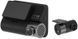 Відеореєстратор 70Mai HDR A810-2 Dash Cam Set 4K 285059 фото 1