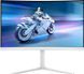 Монiтор TFT PHILIPS 27" Evnia 27M2C5501/00 VA Curved QHD 180Hz HDMI DP HAS Ambiglow White 324047 фото 1