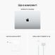 Ноутбук Apple MacBook Pro 16 12CPU/38GPU/96GB/4TB Silver Z1770019Q (M2 Max) 267262 фото 6