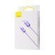 Кабель Baseus Crystal Shine Series Fast Charging Data USB кабель USB To IP 2.4A 2m (CAJY000105) Purple 260553 фото 8