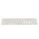 Клавіатура мембрана Keychron B6 Pro, USB/WL/BT, ivory white (B6P-K8-UA) 370066 фото 4