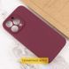 Чохол Silicone Case Full Camera Protective (AA) NO LOGO для Apple iPhone 16 (6.1") Бежевий / Desert Gold 418966 фото 3