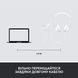 гарнітура LOGITECH USB H390 White (981-001286) 329178 фото 6