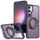 Чохол TPU+PC Aura Fold для Samsung Galaxy S24 FE Purple 382956 фото 1