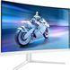 Монiтор TFT PHILIPS 27" Evnia 27M2C5501/00 VA Curved QHD 180Hz HDMI DP HAS Ambiglow White 324047 фото 2