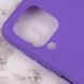 Силиконовый чехол Candy для Samsung Galaxy M53 5G Сиреневый 258358 фото 4