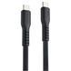 Кабель Proove Eternal Type-C To Type-C 60W (2m) (CCET60002221) Black 316299 фото 1