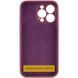 Чохол Silicone Case Full Camera Protective (AA) NO LOGO для Apple iPhone 16 (6.1") Бежевий / Desert Gold 418966 фото 2
