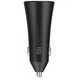 АЗП Xiaomi 37W Mi Car Fast Charger QC 3.0 (CC06ZM)(GDS4147GL) 148955 фото 2