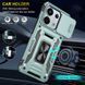 Ударостійкий чохол Camshield Army Ring для Xiaomi Poco X6 / Note 13 Pro 5G Зелений / Light Green 315925 фото 3