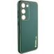 Шкіряний чохол Xshield для Samsung Galaxy S24 Зелений / Army Green 285979 фото 2