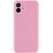 Чохол TPU GETMAN Liquid Silk Full Camera для Samsung Galaxy A06 Рожевий / Pink 323942 фото 3