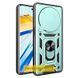 Чохол Ummi Camshield Serge Ring для Xiaomi Redmi 15C (Europe version) Зелений 398072 фото 2