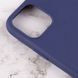 Силіконовий чохол Candy для Apple iPhone 12 Pro Max (6.7") Синій 201839 фото 3