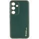 Шкіряний чохол Xshield для Samsung Galaxy S24 Зелений / Army Green 285979 фото 6