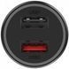 АЗП Xiaomi 37W Mi Car Fast Charger QC 3.0 (CC06ZM)(GDS4147GL) 148955 фото 3