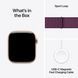 Смарт-годинник Apple Watch Series 10 GPS 46mm Rose Gold Aluminium Case with Plum Sport Loop MWWV3 320065 фото 9