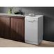Посудомийна машина Electrolux, 9компл., F, 45см, інвертор, білий 397191 фото 7