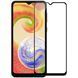 Захисне скло Samsung A042 (A04e) Gelius Full Cover Ultra-Thin 0.25mm Back 263316 фото 1