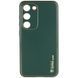 Шкіряний чохол Xshield для Samsung Galaxy S24 Зелений / Army Green 285979 фото 1