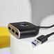USB-Хаб Baseus Square Round USB To USB 3.0 + 3USB 2.0 (1m) CAHUB-AY01 Black 275373 фото 7