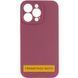 Чохол Silicone Case Full Camera Protective (AA) NO LOGO для Apple iPhone 16 (6.1") Бежевий / Desert Gold 418966 фото 1