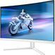Монiтор TFT PHILIPS 27" Evnia 27M2C5501/00 VA Curved QHD 180Hz HDMI DP HAS Ambiglow White 324047 фото 3