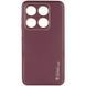 Шкіряний чохол Xshield для Xiaomi 14 Pro Бордовий / Plum Red 288514 фото 1