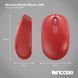 Incase Wireless Mobile Mouse 1850 Flame Red (U7Z-00035) 360271 фото 6