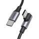 Кабель UGREEN US334 USB-C 2.0 To Angled USB-C M/M Cable Aluminium Shell With Braided 2m Black (70645) 278854 фото 2