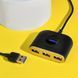 USB-Хаб Baseus Square Round USB To USB 3.0 + 3USB 2.0 (1m) CAHUB-AY01 Black 275373 фото 6
