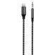 Кабель AUX Proove SoundMesh Type-C to 3.5mm (1m) (ACSM00002801) Gray 286781 фото 1