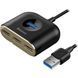 USB-Хаб Baseus Square Round USB To USB 3.0 + 3USB 2.0 (1m) CAHUB-AY01 Black 275373 фото 1