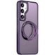 Чохол TPU+PC Aura Fold для Samsung Galaxy S24 FE Purple 382956 фото 3