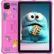 Планшет Blackview Oscal Pad 50 Kids 2/64GB Wi-Fi Jelly Pink Global 355174 фото 1