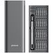Багатофункціональний набір викруток Proove Fixer 51in1 (MTSF51000003) Gray 340354 фото 3