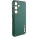 Шкіряний чохол Xshield для Samsung Galaxy S24 Зелений / Army Green 285979 фото 7
