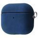 Чохол Sleek Skin AirPods 3 blue 335586 фото 1