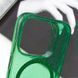 Чохол TPU Radiance with MagSafe для Apple iPhone 16 Pro (6.3") Green 322879 фото 3