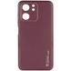 Шкіряний чохол Xshield для Xiaomi Redmi 13C / Poco C65 Бордовий / Plum Red 288581 фото 1
